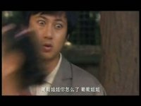 守望的天空第27集搶先看04