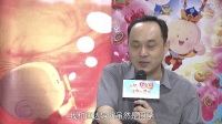 《大耳朵圖圖之美食狂想曲》幕后制作特輯
