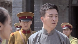 玉魂第26集预告