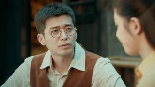 《臺灣往事》莊心怡因雙美之事心懷內(nèi)疚 莊是耕則開始懷疑周紹堂