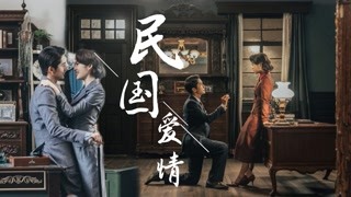 張新成獻(xiàn)唱光芒主題曲