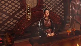 王氏家族的崛起竟是她所为？ 刘骜的五个舅舅竟搞出这些名堂