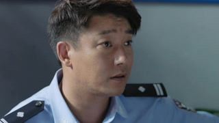 小镇警事 第37集预告