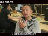 《鋼刀》手繪分鏡稿震撼流出 導(dǎo)演特輯講述5年歷程