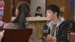 大齡剩女尋真愛