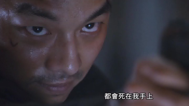 嫌疑人 预告片1 (中文字幕)