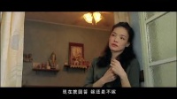 高富帥劉德華邂逅舞女舒淇，到底是真愛還是逢場作戲？