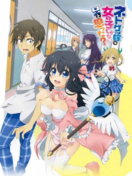 2016日本动漫大全-2016日本动漫排行榜