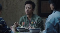 徐正太驚喜求婚收獲幸福，這可愁壞穿越回來的兒子