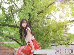 《泡沫之夏》推廣曲《我們能不能》MV 羅震環獻唱
