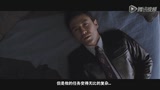 环形使者 主创访谈中文版