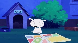 小白深夜看報(bào)紙