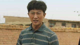 山海情（配音版） 第14集預告