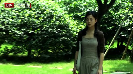 爱了散了