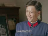 金水桥边49预告