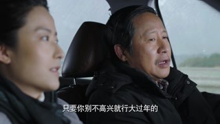 汽車變成李保國第三個(gè)家 不好意思麻煩人