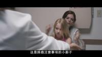 风流老汉患肺癌，疯狂泡妞渡余生！