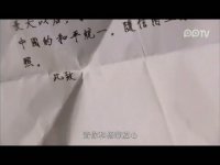 誓言今生第22集抢先看01