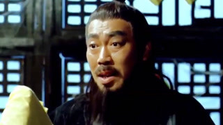 兩位官差誤吞千年雪珠