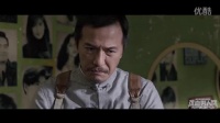 戴立忍英达基情四射