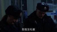 《麻木》 男人凍僵死亡 身上搜出藏寶坐標