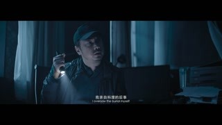 田雨到底是敵是友 竟發(fā)現(xiàn)曾廣文是主使？