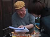 《李可樂尋人記》學方言制作特輯 喻恩泰首部“外語片”問世