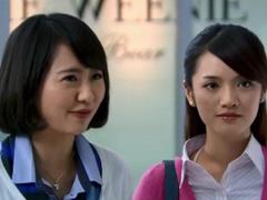 艾米加油第16集預告