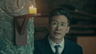 卻被方教授的迷幻劑控制