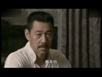 霧都第29集搶先看01