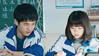 从校服到婚纱，真好＃最好的我们