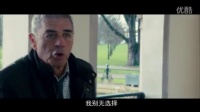 "007"追杀"生化女" 《幸存者》中文终极版预告