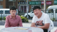 暴發戶吃烤串這么點餐，笑壞菜農
