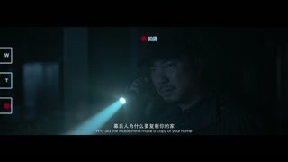 鐘小年田雨出發(fā)尋找線索 這個田雨怎么看怎么可疑