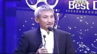 徐克凭《狄仁杰》获第30届香港金像奖最佳导演