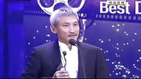 徐克憑《狄仁杰》獲第30屆香港金像獎最佳導演