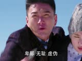 亲爱的翻译官之乔菲被绑架家明掉悬崖