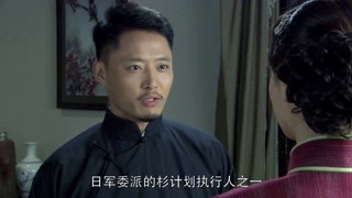 潛行者第1集精彩看點004