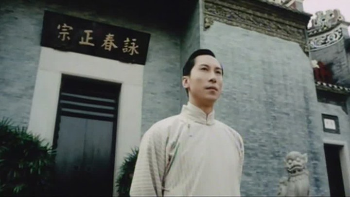 叶问前传 中国大陆预告片4：粤语版 (中文字幕)