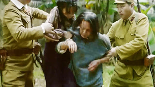 禽獸日軍殺害周迅家母