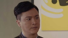 大微商  “鑄造新紀元”版預告