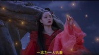 摩登兄弟刘宇宁献唱《神探蒲松龄》推广曲《宁愿》 听到热泪盈眶