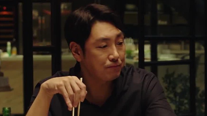 完美的他人 台湾预告片2 (中文字幕)