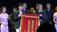 成龙替房祖名道歉 与李冰冰相遇《辛亥革命》