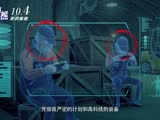 《嘻哈英熊》30秒預告
