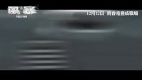 風暴(正傳之姚晨)