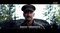 俄羅斯3D戰(zhàn)爭大片《這里的黎明靜悄悄》情懷版預(yù)告片
