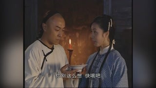 《醉拳》聂冰陪万祈泰练剑 连米都没有了吗