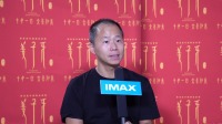 IMAX 发布《姜子牙》主创特辑 导演解读IMAX沉浸式互动体验