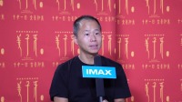 IMAX 發(fā)布《姜子牙》主創(chuàng)特輯 導演解讀IMAX沉浸式互動體驗